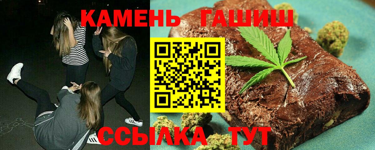 ГАШ VHQ Выборг