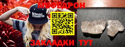 марки lsd Ивантеевка