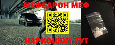 spice Ижевск