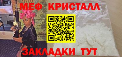 марки lsd Ивантеевка