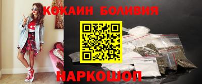 марки lsd Ивантеевка