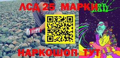 spice Ижевск