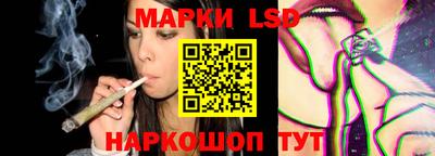 spice Ижевск