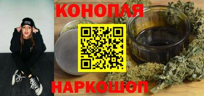 винт Железногорск