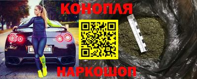 ешки Ефремов