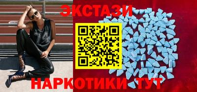 spice Ижевск