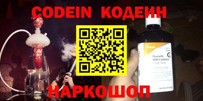 spice Ижевск