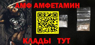 марки lsd Ивантеевка
