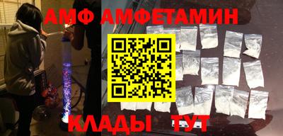 spice Ижевск