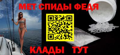 spice Ижевск