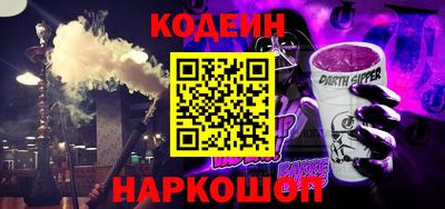 spice Ижевск