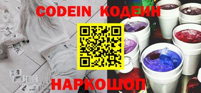 spice Ижевск