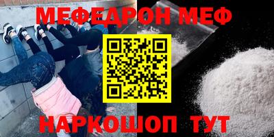 марки lsd Ивантеевка
