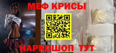 марки lsd Ивантеевка