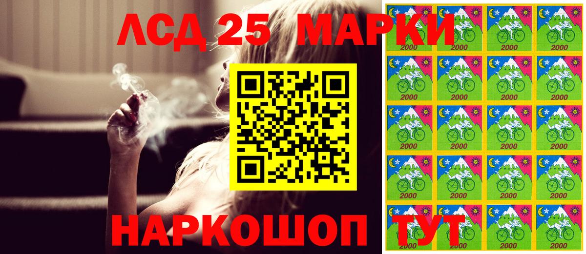 Марки N-bome 1,5мг  Вход с VPN  Марки N-bome 1,5мг  Выборг 